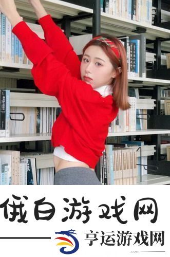 十九岁暴躁少女CSGO：为什么她在游戏世界中引发如此广泛的关注与讨论-热点教程