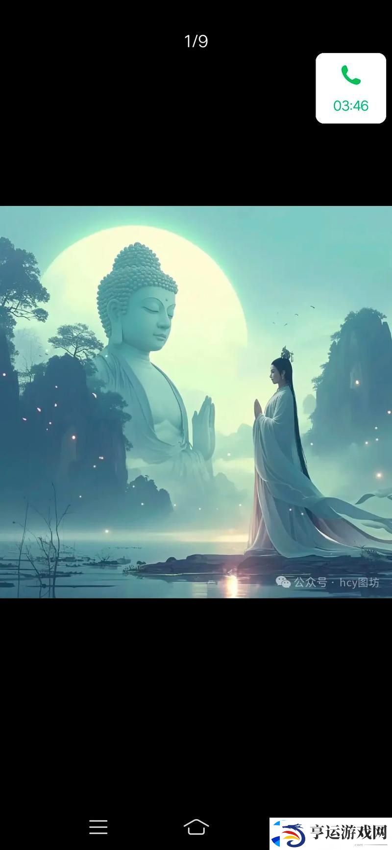 “女子半夜莲花开是不是刚做过”揭示夜间情感的奥秘
