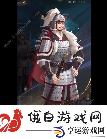 代号鸢3-13攻略 3-13怎么打图片2