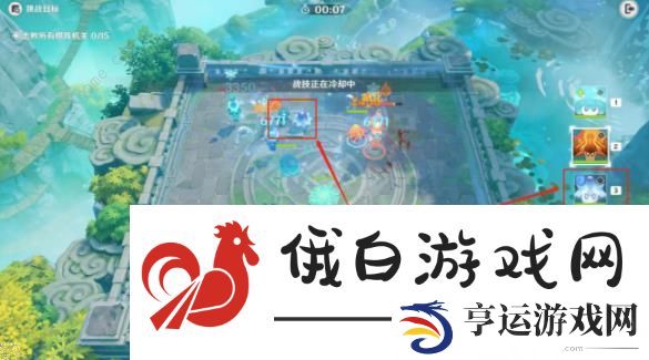 原神灵蕈棋阵第七天怎么打 戒定狂象速通打法攻略图片5