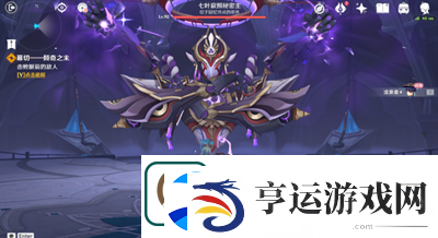 原神如我是我非我相成就怎么达成