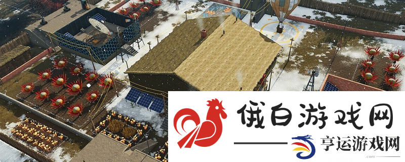 滞困异星黎明CITYHAT种子是什么
