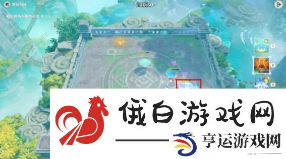 原神灵蕈棋阵第五天怎么过 千中寻一通关打法攻略图片5