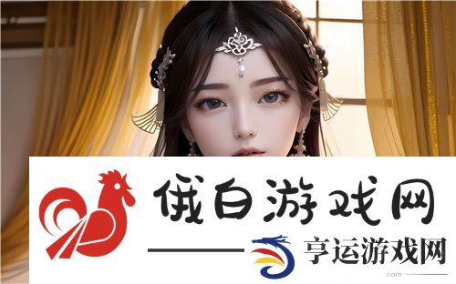 暴躁老外玩Minecraft中国：文化碰撞与游戏冒险的奇趣故事~