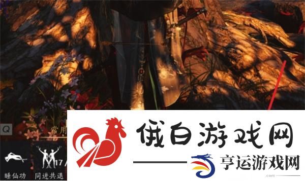 燕云十六声祈缘树在哪
