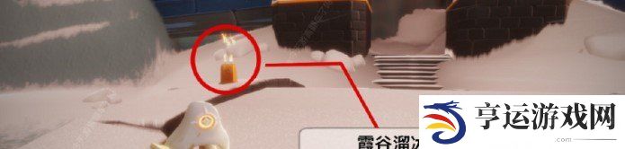 2021年《光遇》1月25日季节蜡烛位置分享