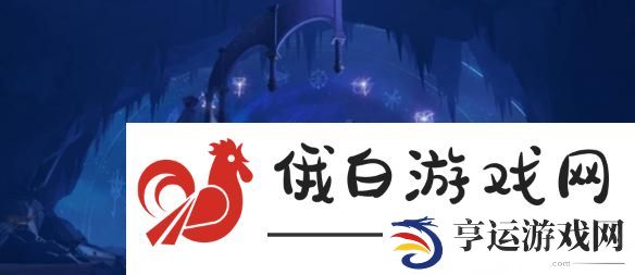 崩坏星穹铁道3.0新区域有哪些地方