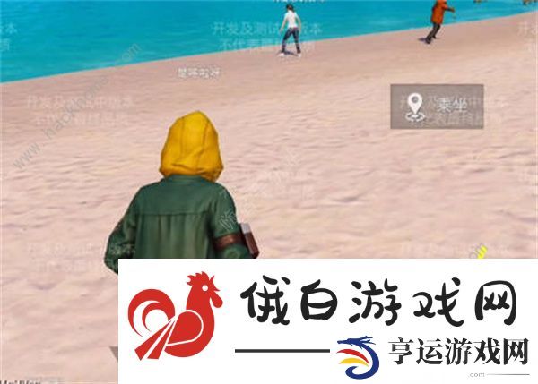 和平精英绿洲世界怎么钓鱼 绿洲世界钓鱼技巧详解图片4