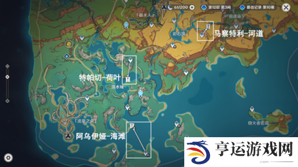 原神5.0纳塔湛蓝曜石断片都在哪 纳塔湛蓝曜石断片全收集攻略