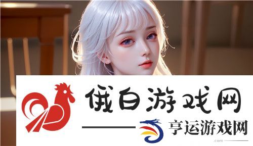 如何通过偿还债务的麦子3HD提升财务管理能力-游戏中的债务管理技巧揭秘^