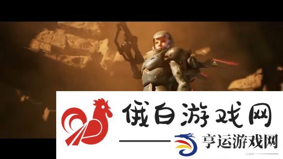 科幻射击新作Metal