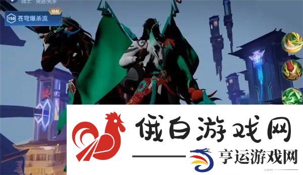 王者荣耀桃园结义皮肤有哪些 桃园结义皮肤最新爆料图片3