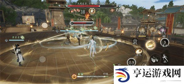 射雕焕新先锋测试资格怎么获取 射雕焕新先锋测试指南