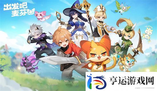 出发吧麦芬旧国之王的野心打法攻略