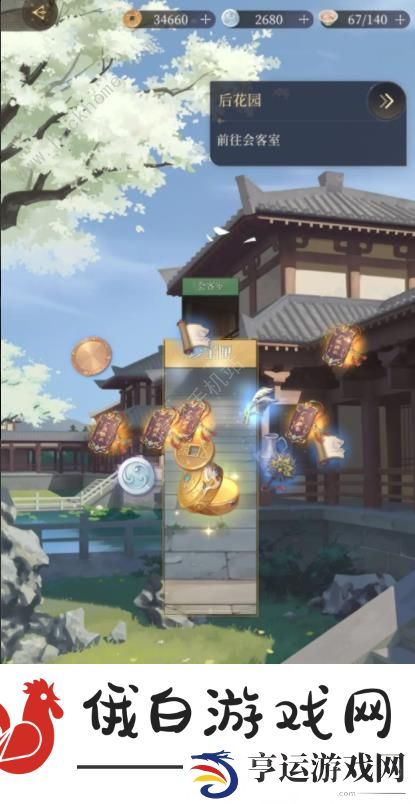 代号鸢第四章怎么过 第四章配队打法攻略