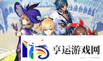 原神记事者之匣怎么使用