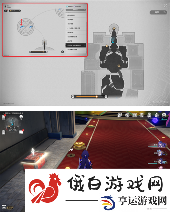 崩坏星穹铁道2.2版本唱片位置大全图三