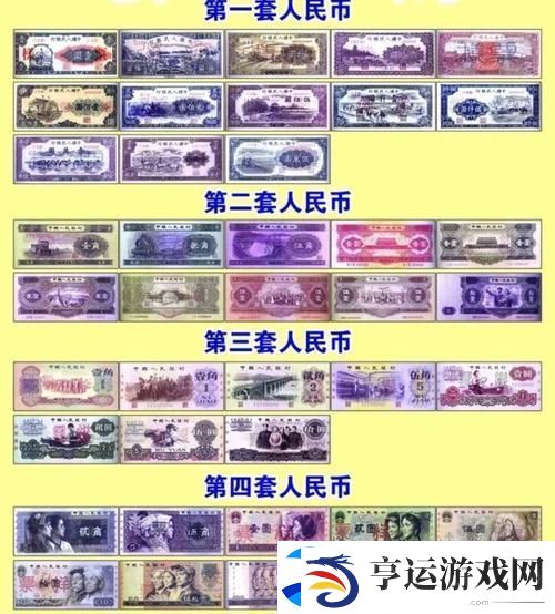 探索“99无人区码一码二码三码四码”的奥秘