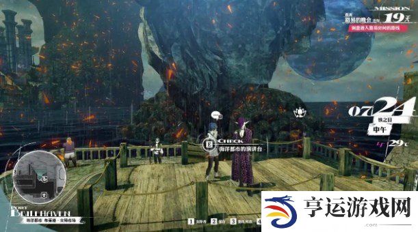 暗喻幻想最强辩手成就怎么做 暗喻幻想最强辩手成就攻略
