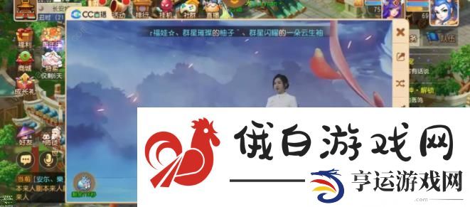 梦幻西游手游须弥海技能是什么 新门派须弥海技能属性详解