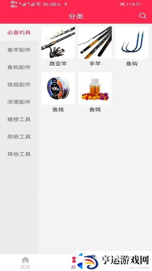 yw193coc龙物永不失联入口：探索新奇世界的无尽可能