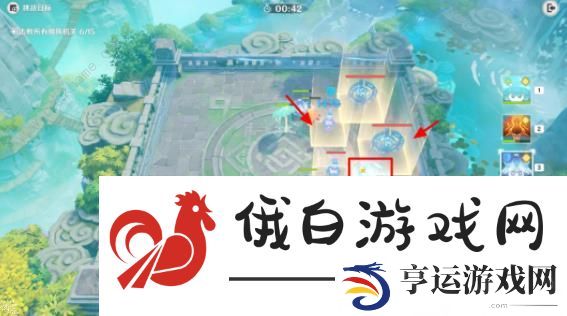 原神灵蕈棋阵第五天怎么过 千中寻一通关打法攻略图片4