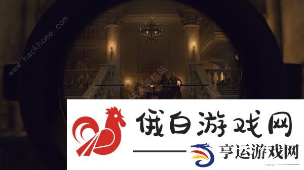 生化危机4重制版双瞎子定番怎么打 第十章双瞎子定番通关攻略图片1