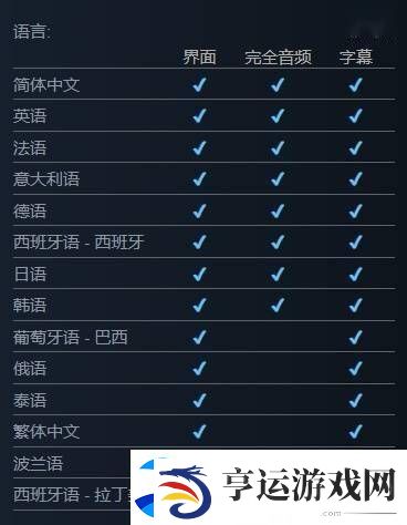 无主之地49月23日震撼发售