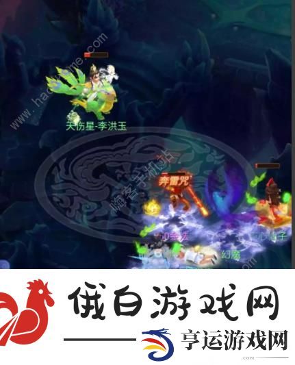 梦幻西游网页版小试牛刀巫山恶龙怎么过 小试牛刀巫山恶龙阵容打法攻略图片2