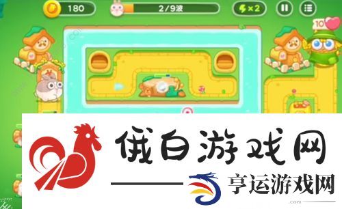 保卫萝卜4绿野奇缘第31关怎么过 绿野奇缘31关通关图文攻略图片2