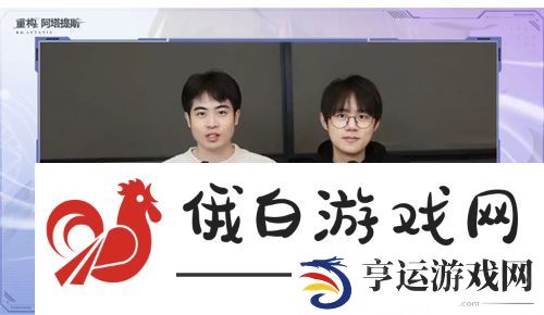 构竞技