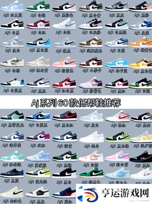 AJ鞋穿几次掉皮正常吗：探讨AJ鞋的耐用性与保养
