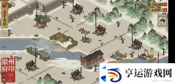 江南百景图徽州码头如何开地-江南百景图徽州码头开地攻略