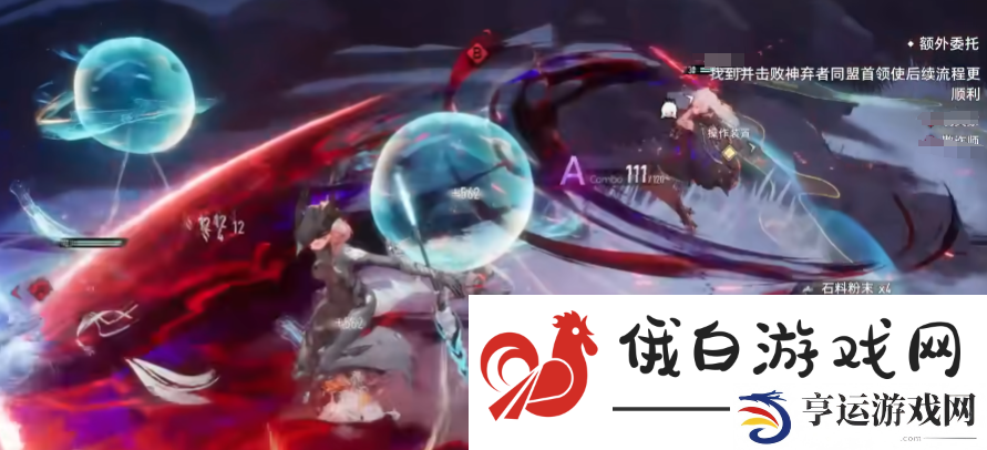 二重螺旋联机战斗怎么玩 二重螺旋联机战斗玩法介绍 