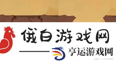 原神3.4纸映成戏怎么玩3.4纸映成戏活动玩法介绍
