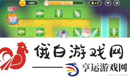 保卫萝卜4绿野奇缘第45关攻略 绿野奇缘第45关怎么过图片8