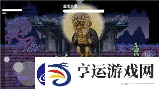 过山车之星有没有中文-探索中文版本对玩家体验的影响