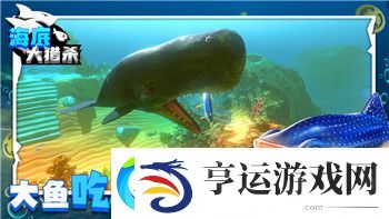 中土世界战争之影哪个公司的制作背景与技术创新详解