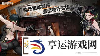 艾尔登法环剧情主线怎么走-探索这款游戏的深度与复杂性