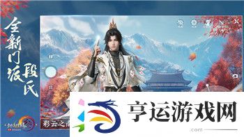 钢铁之师2怎么自定义视角模式的样式-提升游戏体验的多种技巧与设置方法
