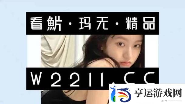 寮恒ⅷ14may18XXXXXL最新动态-用户热议：