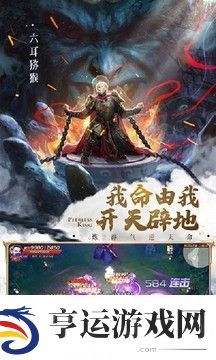剑魂online超级大礼包激活码-剑魂online超级大礼包-最新激活码永久有效分享