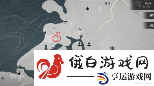 燕云十六声失窃的头坛酒任务怎么完成