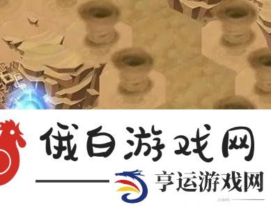 剑与远征奇珍保卫战第四关怎么过 奇珍保卫战第四关通关攻略图片2