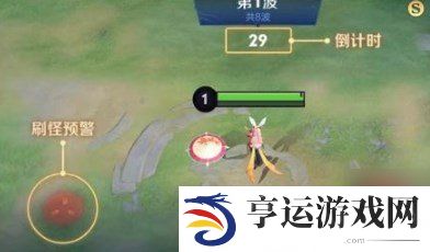 王者荣耀机关百炼玩法攻略 王者荣耀机关百炼怎么玩