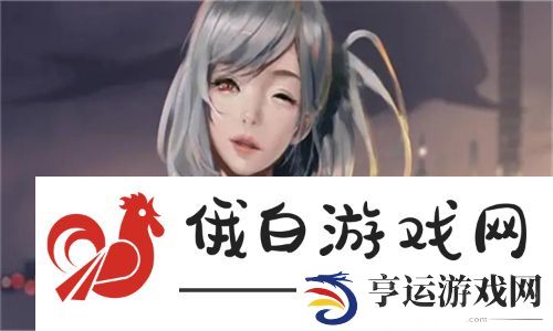 热议剧集吸引力！免费网站在线观看人数第一集精彩回顾：引发热潮