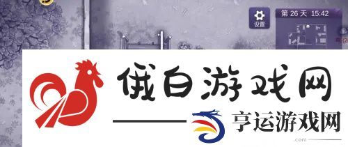 《阿瑞斯病毒2》螺丝刀获取方法