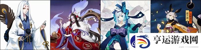 阴阳师超鬼王高分阵容2020搭配分享