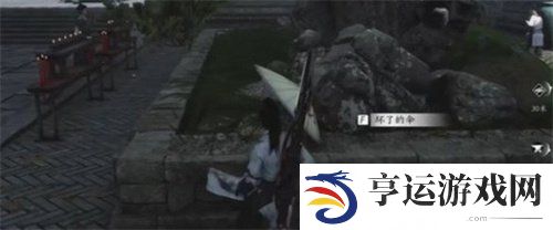 燕云十六声伞下玲珑任务怎么做 燕云十六声伞下玲珑攻略