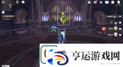 原神如我是我非我相成就怎么达成